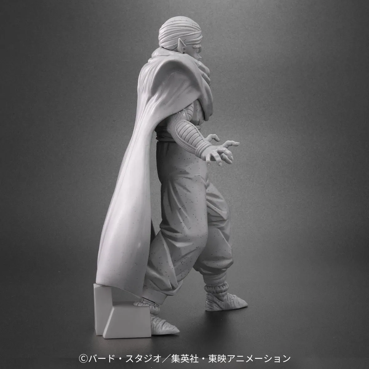 Dragon Ball Z - Piccolo - Dragon Ball Arise - Stone Version (Plex) photo 4