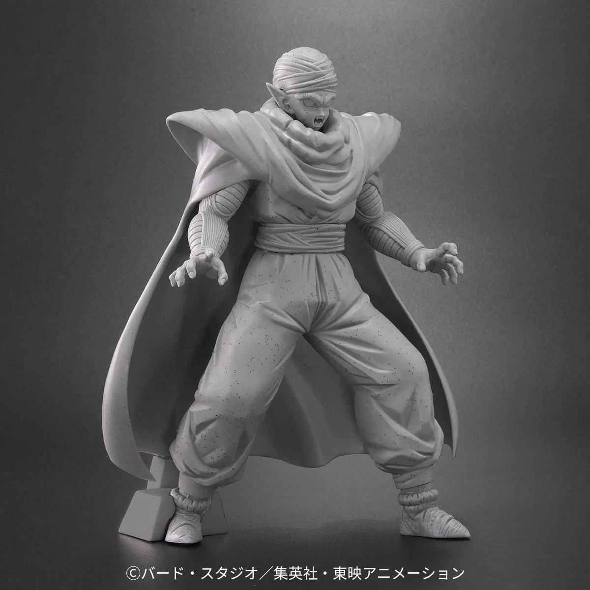 Dragon Ball Z - Piccolo - Dragon Ball Arise - Stone Version (Plex) photo 5
