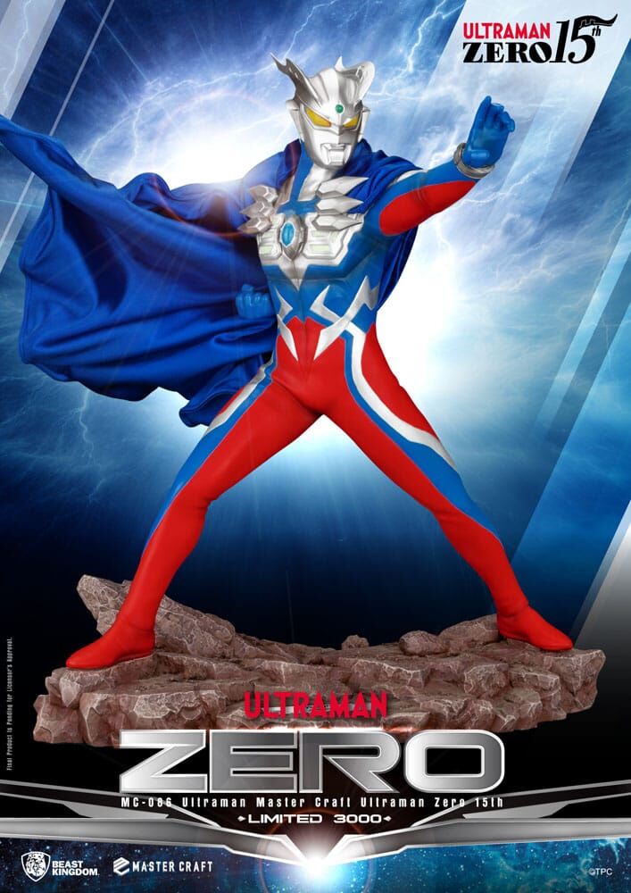 Ultraman - Ultraman Zero - Master Craft  (MC-086) - Ultraman Zero15th (Beast Kingdom) photo 2