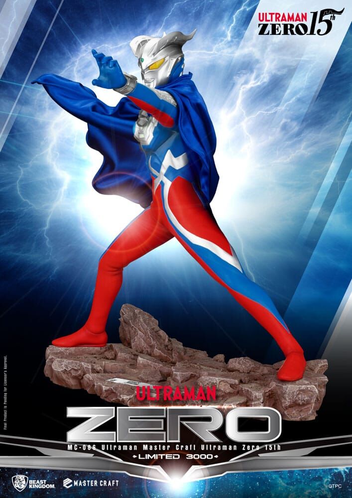 Ultraman - Ultraman Zero - Master Craft  (MC-086) - Ultraman Zero15th (Beast Kingdom) photo 3