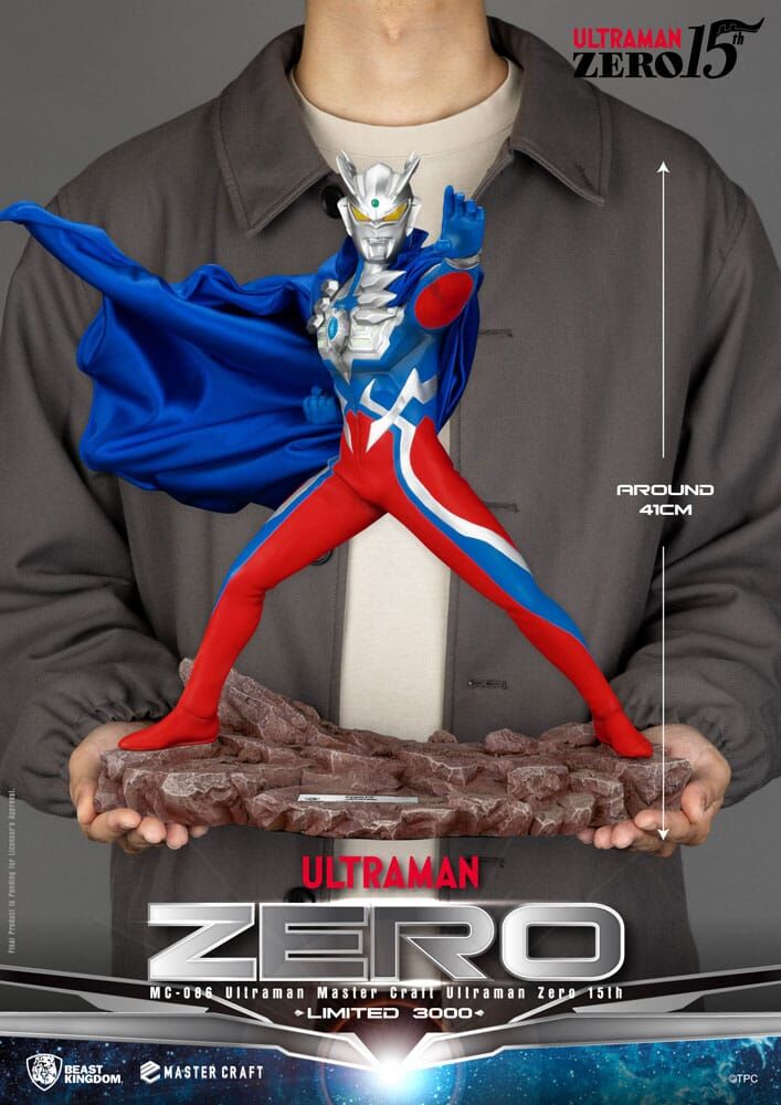Ultraman - Ultraman Zero - Master Craft  (MC-086) - Ultraman Zero15th (Beast Kingdom) photo 7