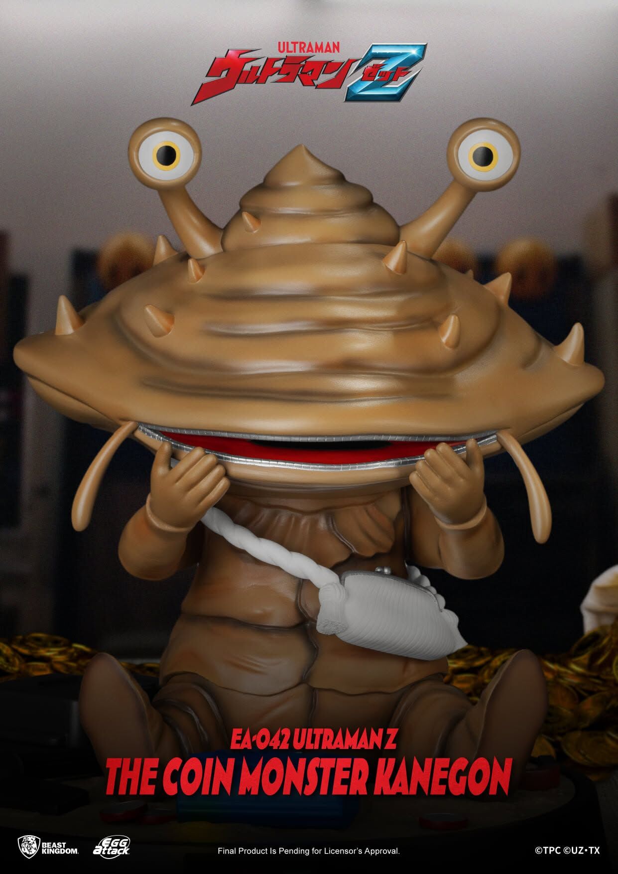 Ultraman Z - Kanegon - Egg Attack  (EA-042) (Beast Kingdom) photo 3