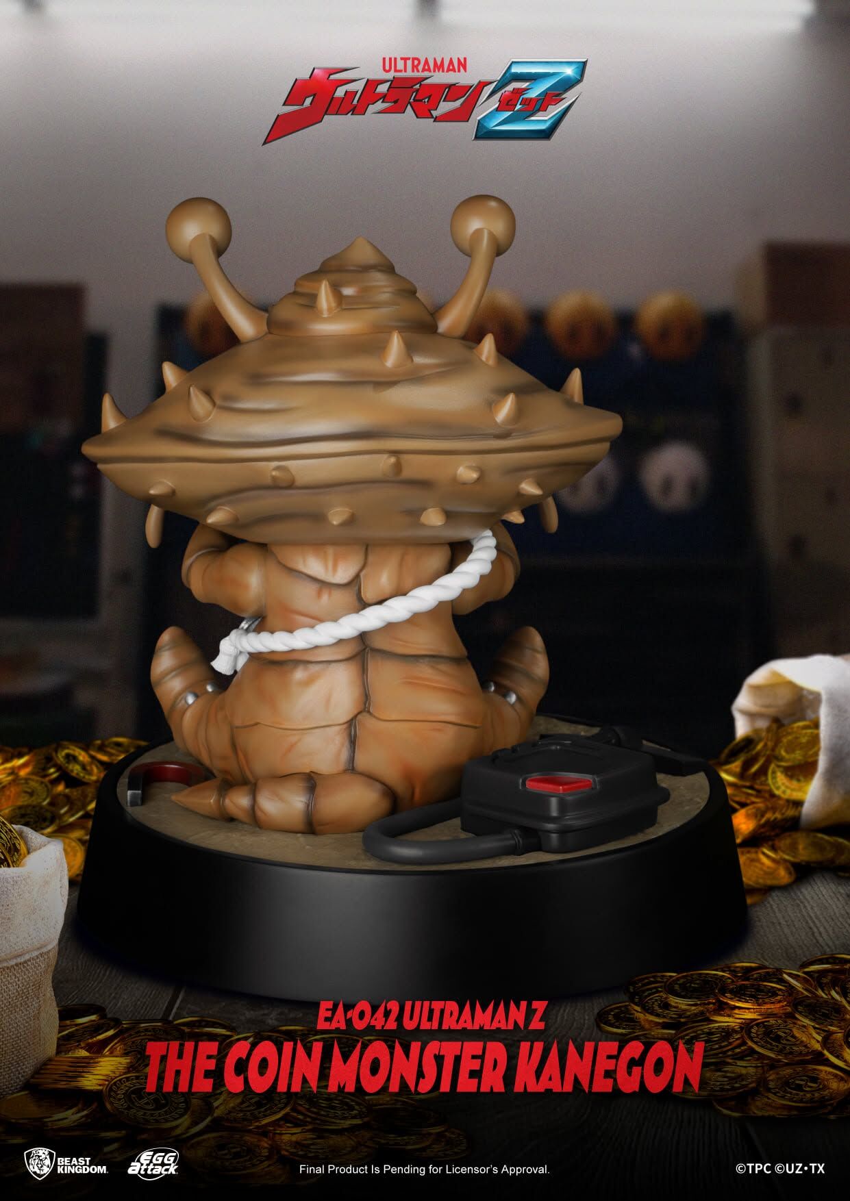 Ultraman Z - Kanegon - Egg Attack  (EA-042) (Beast Kingdom) photo 5