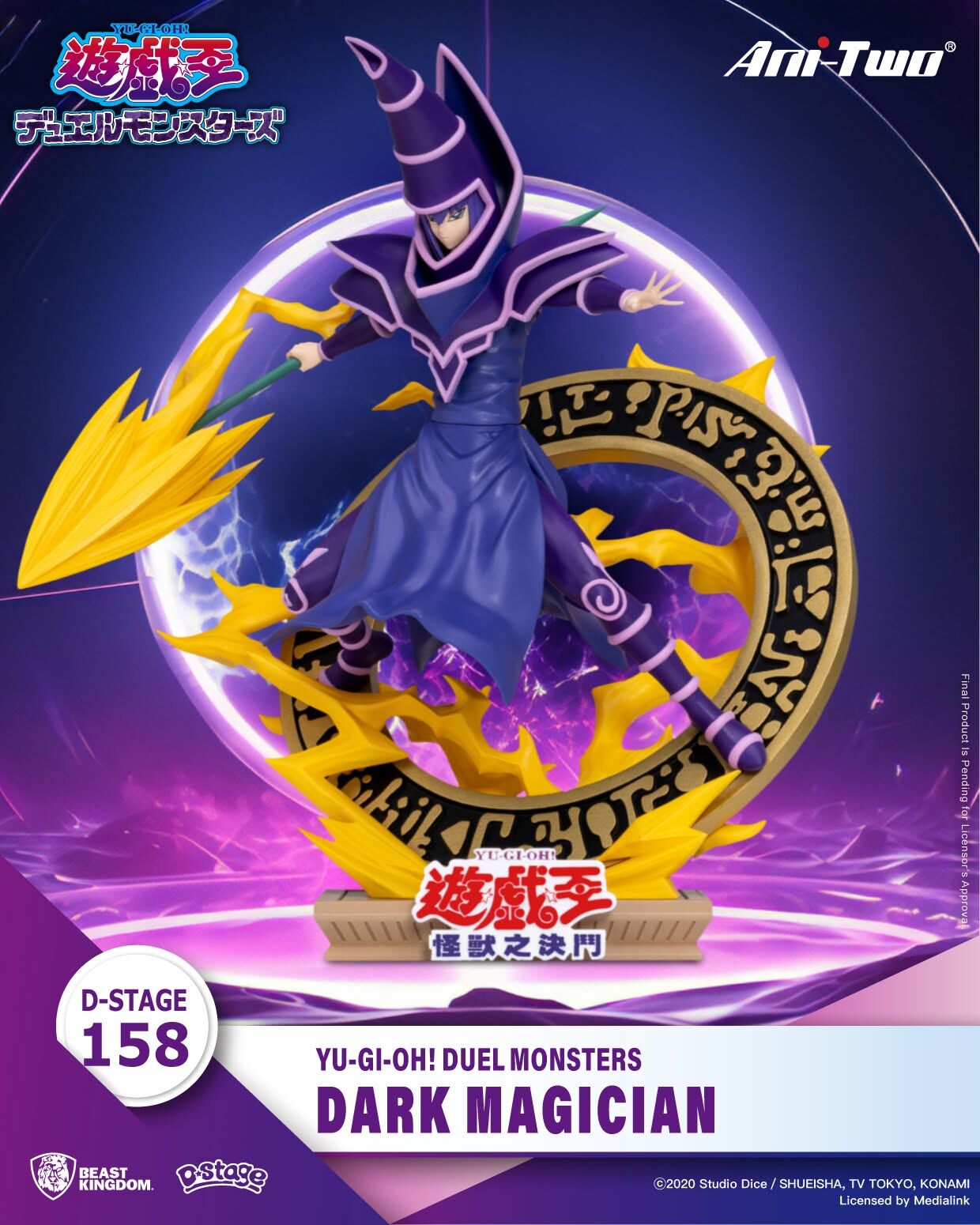 Black Magician