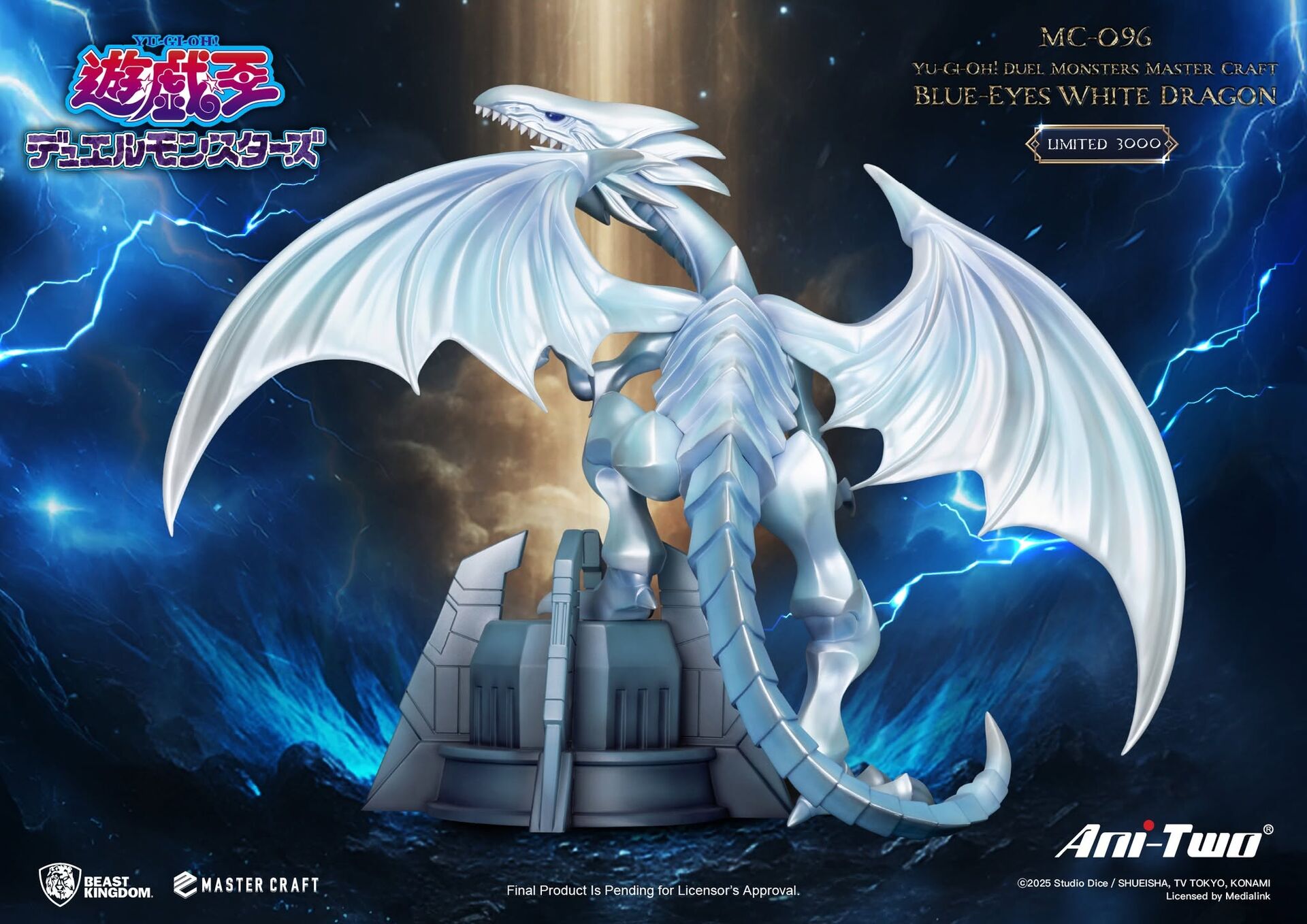 Yu-Gi-Oh! Duel Monsters - Blue-Eyes White Dragon - Master Craft  (MC-096) (Ani-Two, Beast Kingdom) photo 5