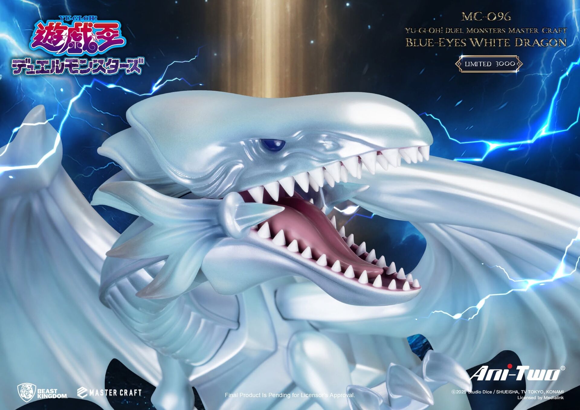 Yu-Gi-Oh! Duel Monsters - Blue-Eyes White Dragon - Master Craft  (MC-096) (Ani-Two, Beast Kingdom) photo 6