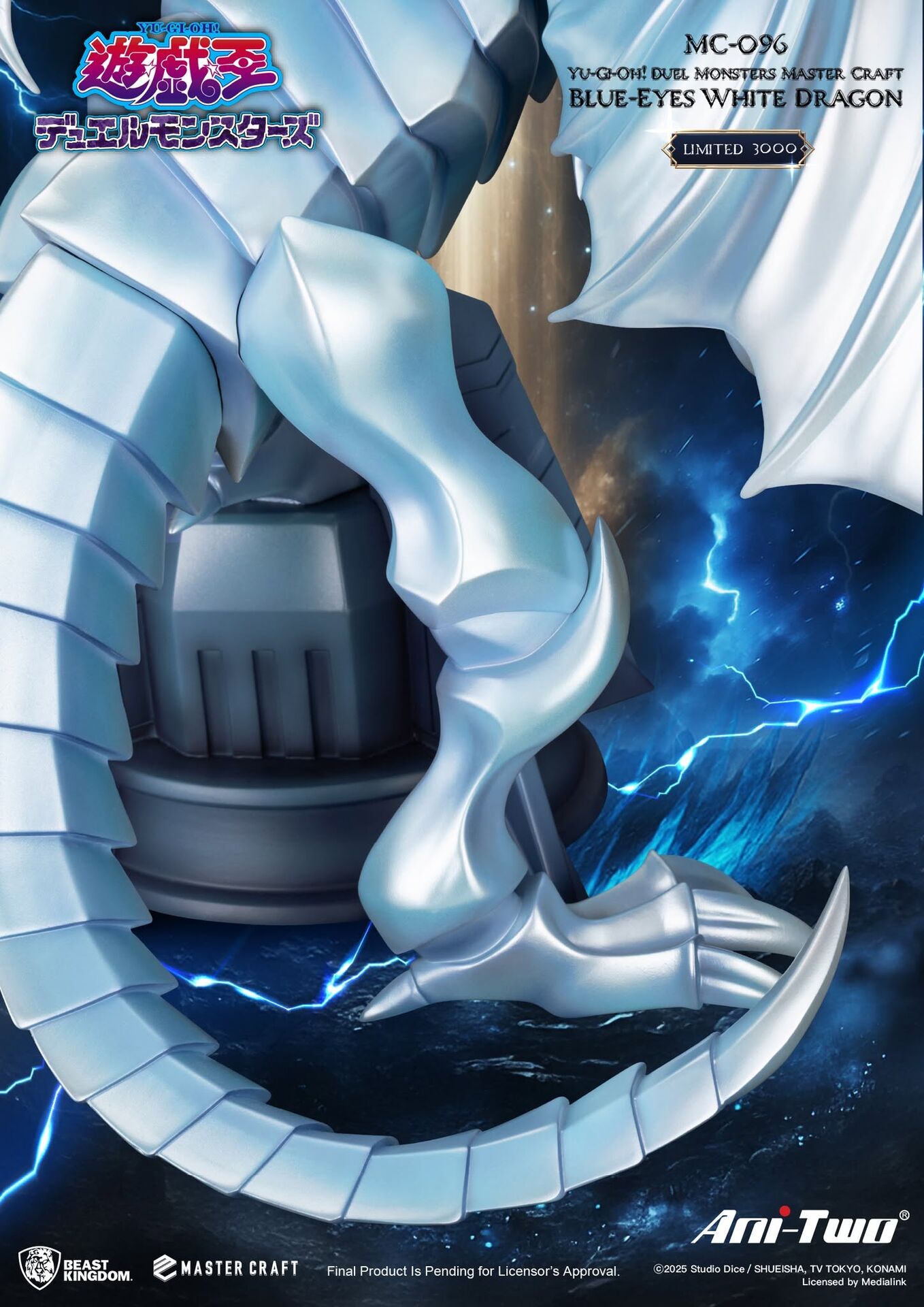 Yu-Gi-Oh! Duel Monsters - Blue-Eyes White Dragon - Master Craft  (MC-096) (Ani-Two, Beast Kingdom) photo 7