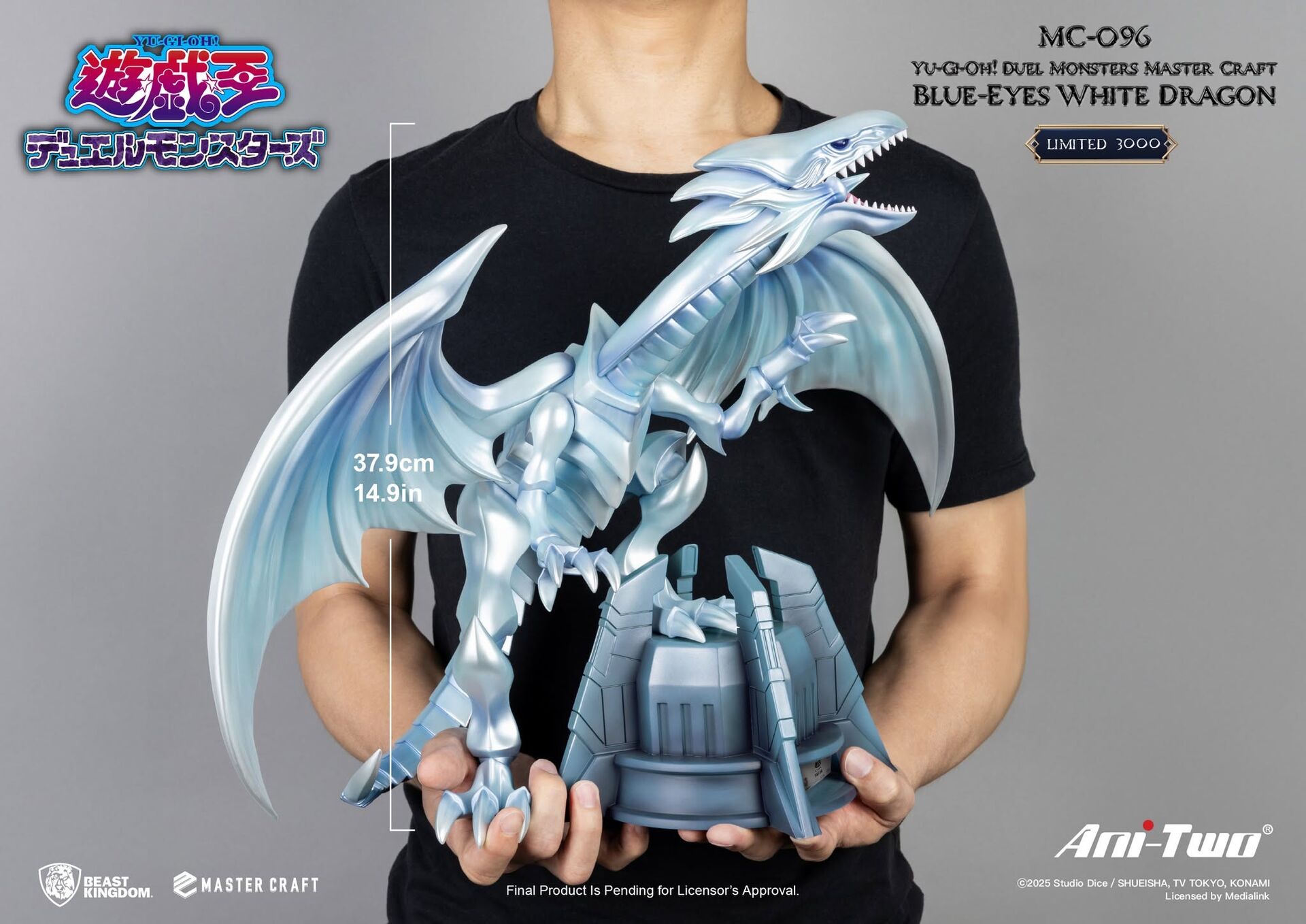 Yu-Gi-Oh! Duel Monsters - Blue-Eyes White Dragon - Master Craft  (MC-096) (Ani-Two, Beast Kingdom) photo 9