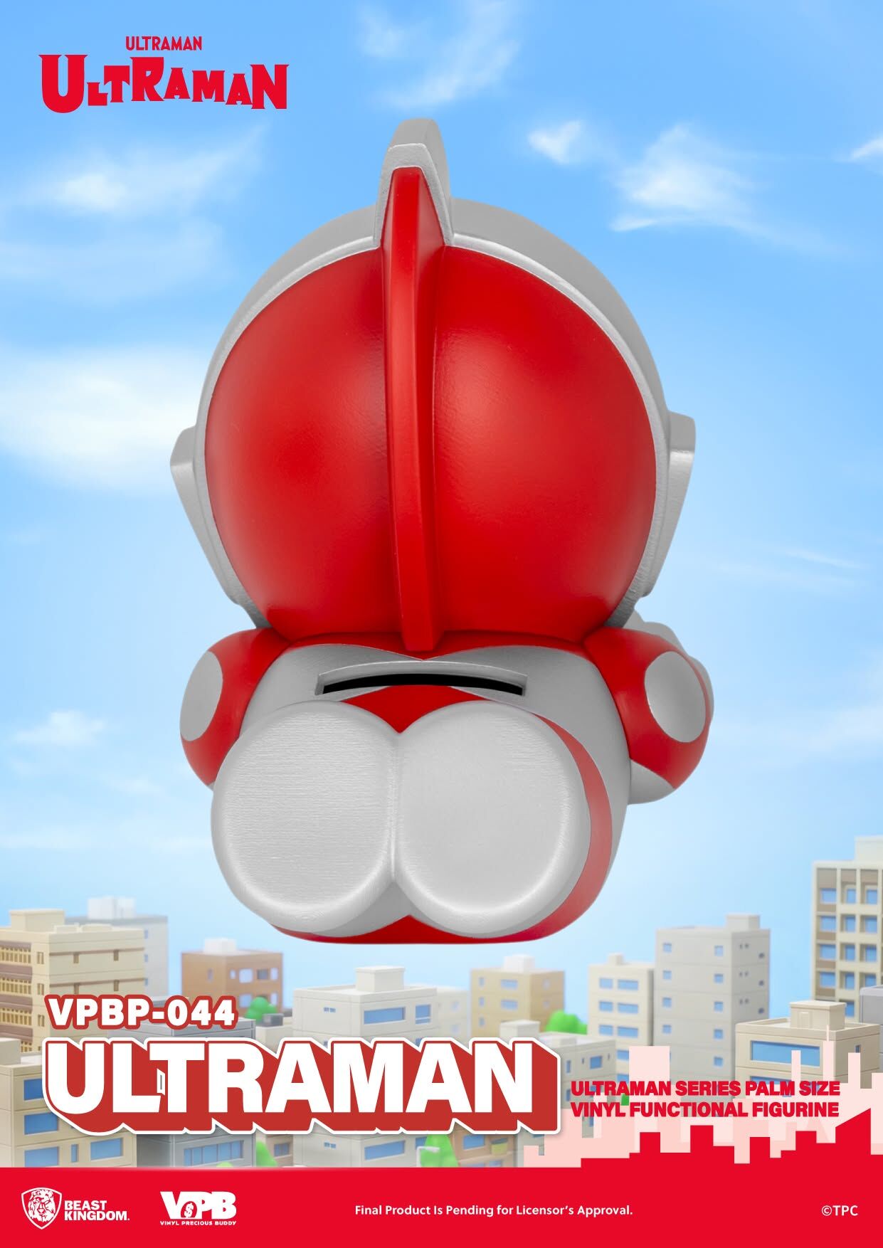 Ultraman - Vinyl Precious Buddy  (VPBP-044) (Beast Kingdom) photo 2