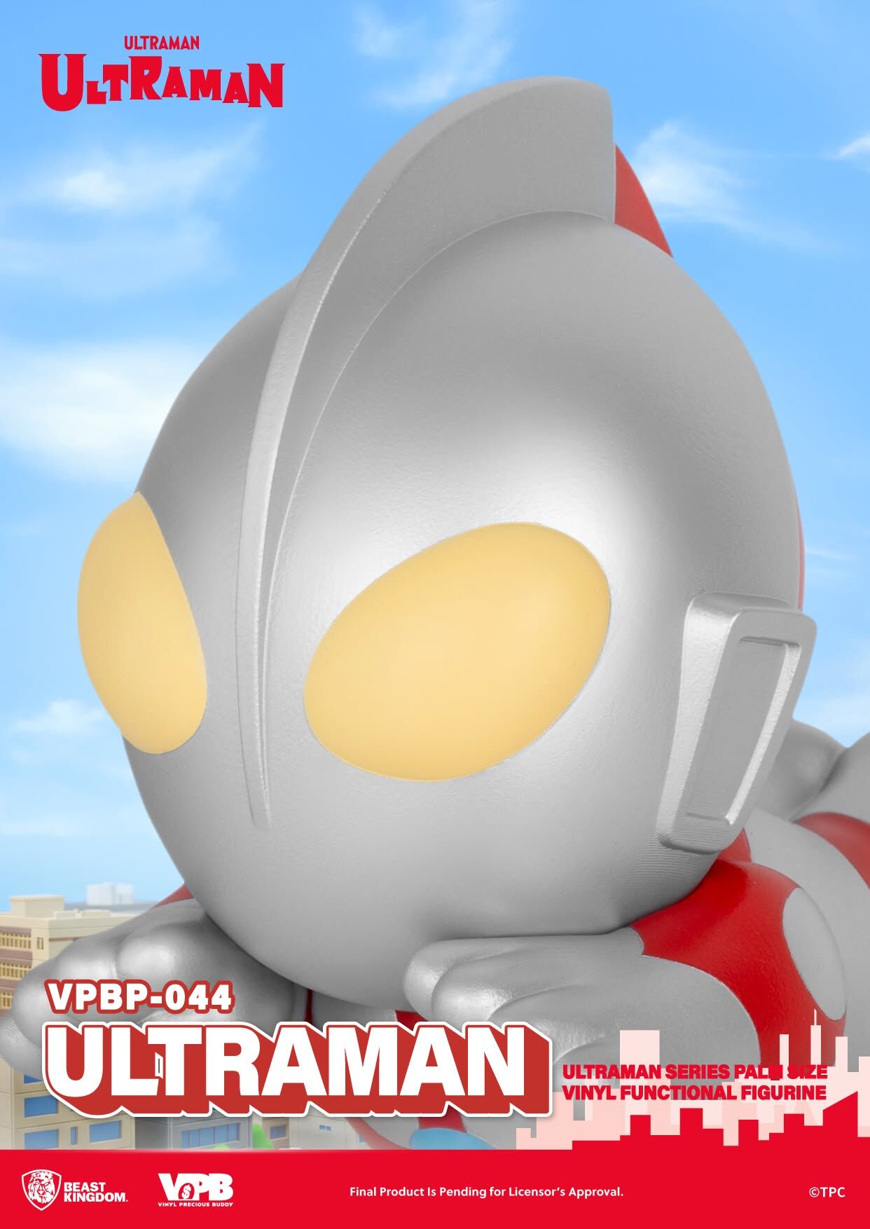 Ultraman - Vinyl Precious Buddy  (VPBP-044) (Beast Kingdom) photo 3