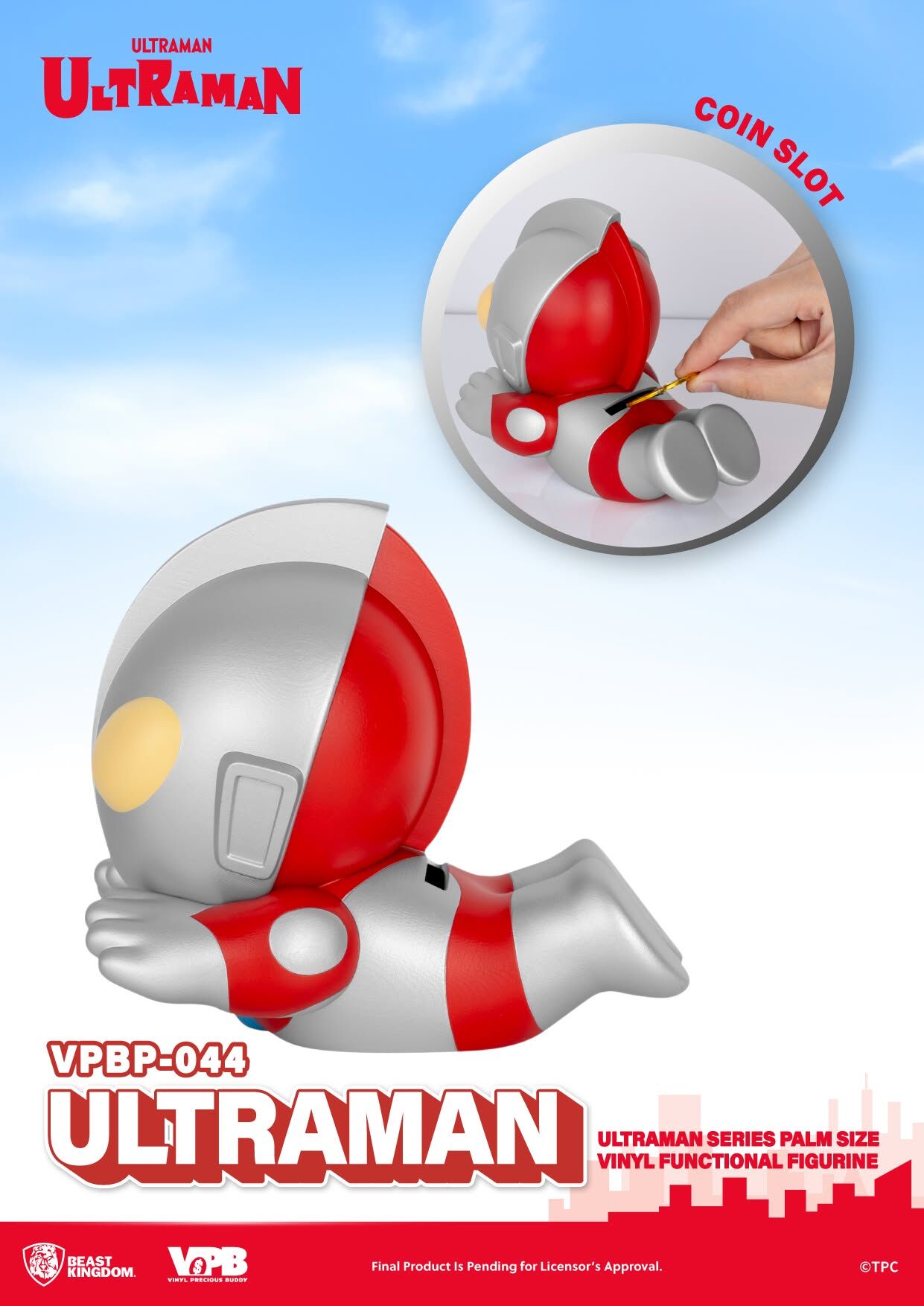 Ultraman - Vinyl Precious Buddy  (VPBP-044) (Beast Kingdom) photo 4