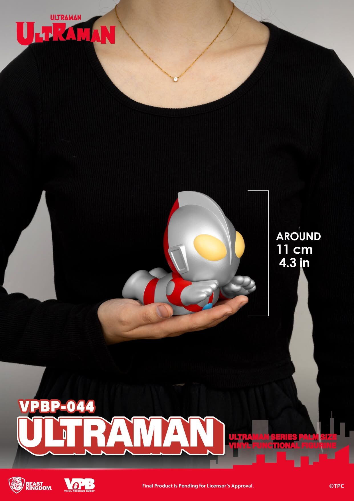 Ultraman - Vinyl Precious Buddy  (VPBP-044) (Beast Kingdom) photo 5