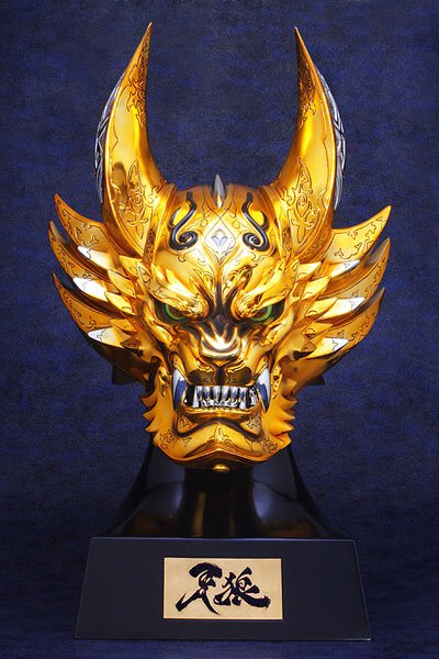 Garo - Ougon Kishi Garo - 1/1 (Fewture) photo 2