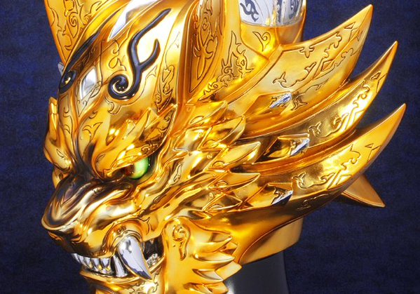 Garo - Ougon Kishi Garo - 1/1 (Fewture) photo 3