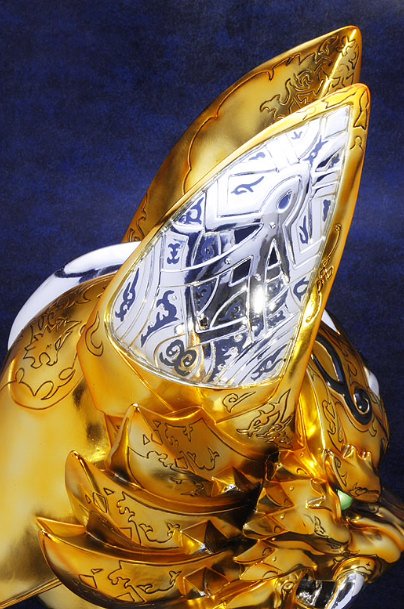 Garo - Ougon Kishi Garo - 1/1 (Fewture) photo 4