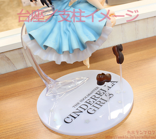 THE iDOLM@STER Cinderella Girls - Shibuya Rin - 1/8 (Phat Company) photo 11