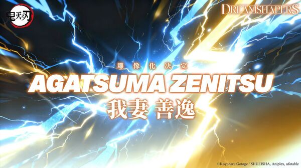 Agatsuma Zenitsu
