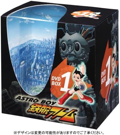 Astro Boy: Tetsuwan Atom - Atom (Sony Pictures)