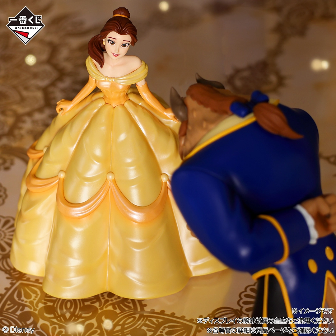 Beauty and the Beast - Belle - Ichiban Kuji - Ichiban Kuji <Disney Princess> Enchanted Glow (A Prize) (Bandai Spirits) photo 3