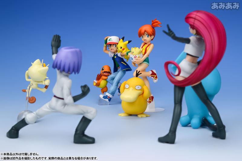 Pocket Monsters - Kasumi - Koduck - Togepy - G.E.M. - G.E.M. Pocket Monsters Series (MegaHouse) photo 13