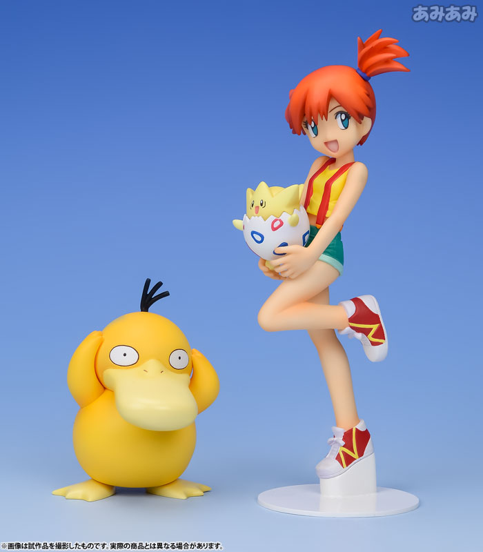 Pocket Monsters - Kasumi - Koduck - Togepy - G.E.M. - G.E.M. Pocket Monsters Series (MegaHouse) photo 18