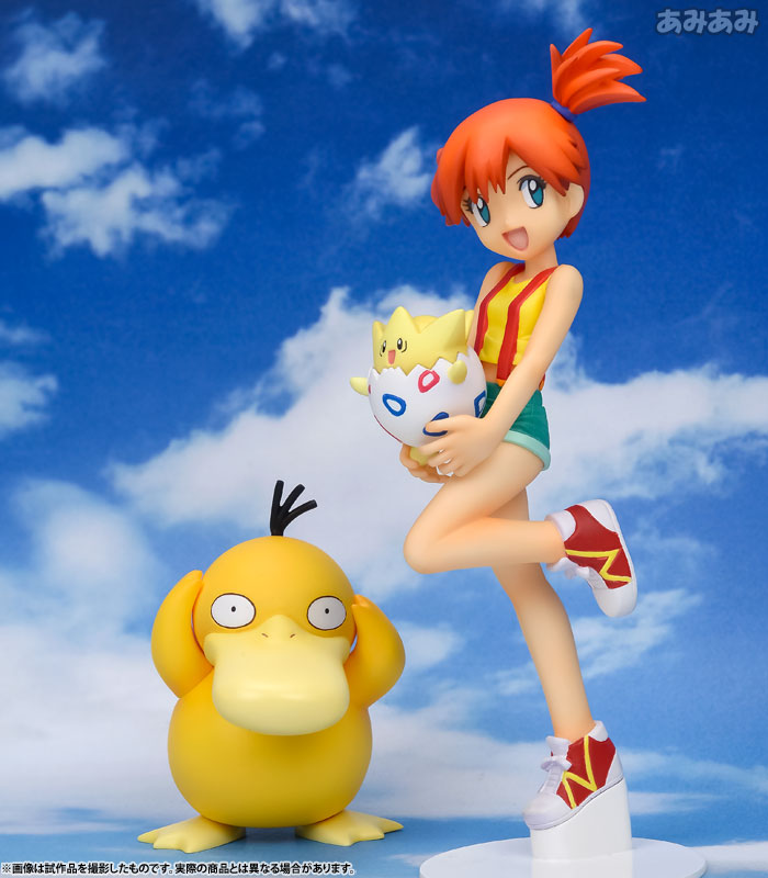 Pocket Monsters - Kasumi - Koduck - Togepy - G.E.M. - G.E.M. Pocket Monsters Series (MegaHouse) photo 21