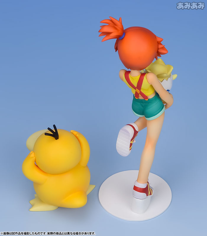 Pocket Monsters - Kasumi - Koduck - Togepy - G.E.M. - G.E.M. Pocket Monsters Series (MegaHouse) photo 23