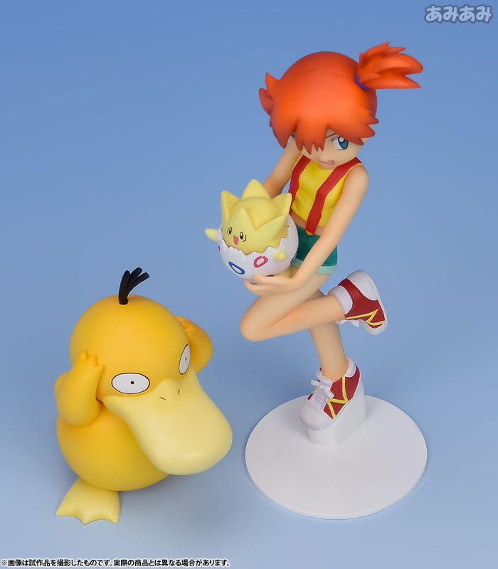 Pocket Monsters - Kasumi - Koduck - Togepy - G.E.M. - G.E.M. Pocket Monsters Series (MegaHouse) photo 24