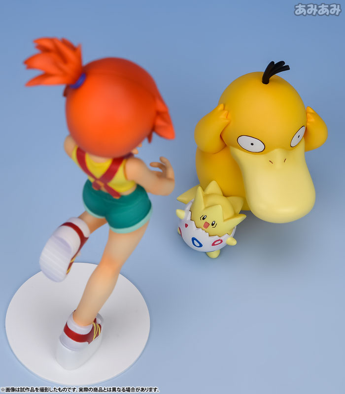 Pocket Monsters - Kasumi - Koduck - Togepy - G.E.M. - G.E.M. Pocket Monsters Series (MegaHouse) photo 30