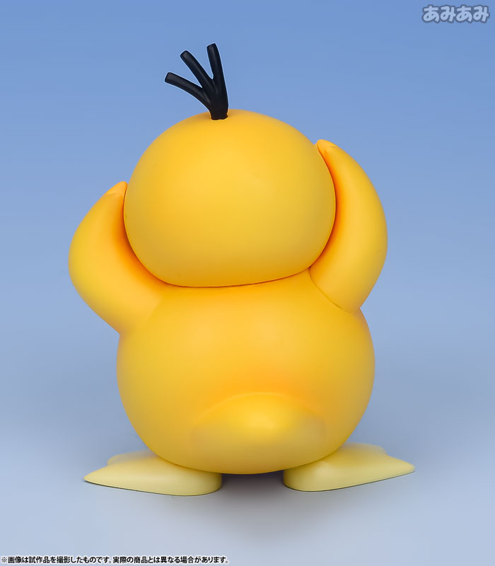 Pocket Monsters - Kasumi - Koduck - Togepy - G.E.M. - G.E.M. Pocket Monsters Series (MegaHouse) photo 36