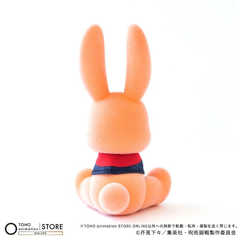 Jujutsu Kaisen - Itadori Yuji - Flocky Figure - Rabbit Collection - 5 Shuunen (Broccoli, Toho Animation) photo 2