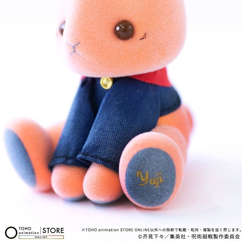 Jujutsu Kaisen - Itadori Yuji - Flocky Figure - Rabbit Collection - 5 Shuunen (Broccoli, Toho Animation) photo 4