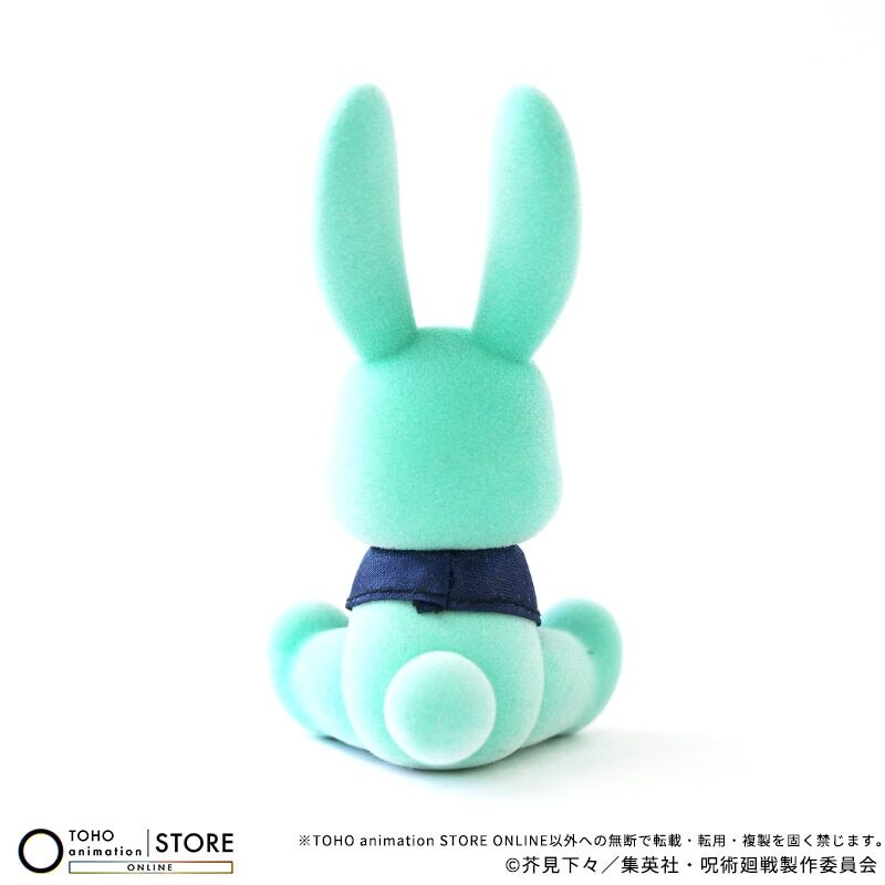 Jujutsu Kaisen - Fushiguro Megumi - Flocky Figure - Rabbit Collection - 5 Shuunen (Broccoli, Toho Animation) photo 2
