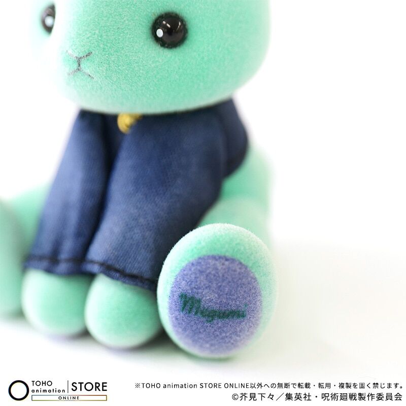 Jujutsu Kaisen - Fushiguro Megumi - Flocky Figure - Rabbit Collection - 5 Shuunen (Broccoli, Toho Animation) photo 4