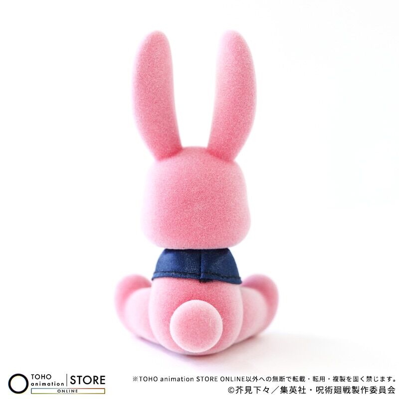 Jujutsu Kaisen - Kugisaki Nobara - Flocky Figure - Rabbit Collection - 5 Shuunen (Broccoli, Toho Animation) photo 2