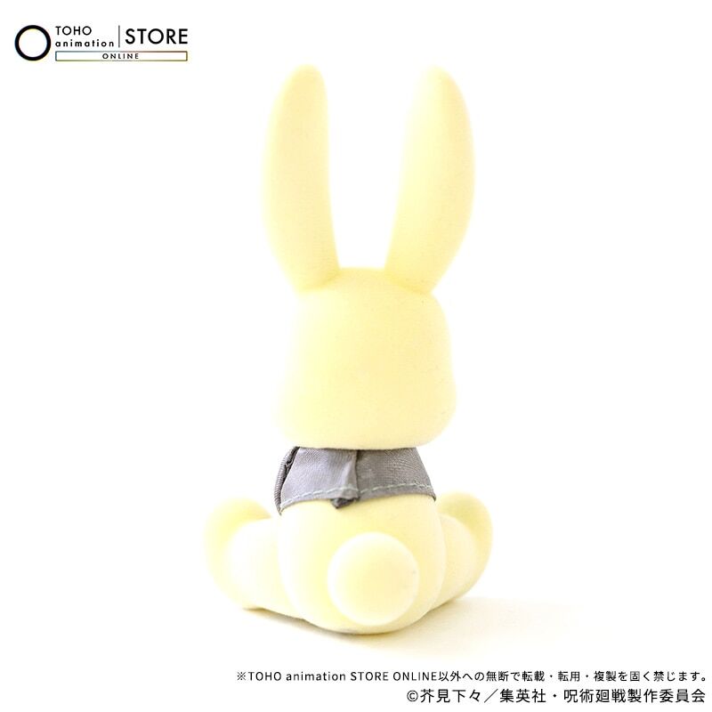 Jujutsu Kaisen - Nanami Kento - Flocky Figure - Rabbit Collection - 5 Shuunen (Broccoli, Toho Animation) photo 3