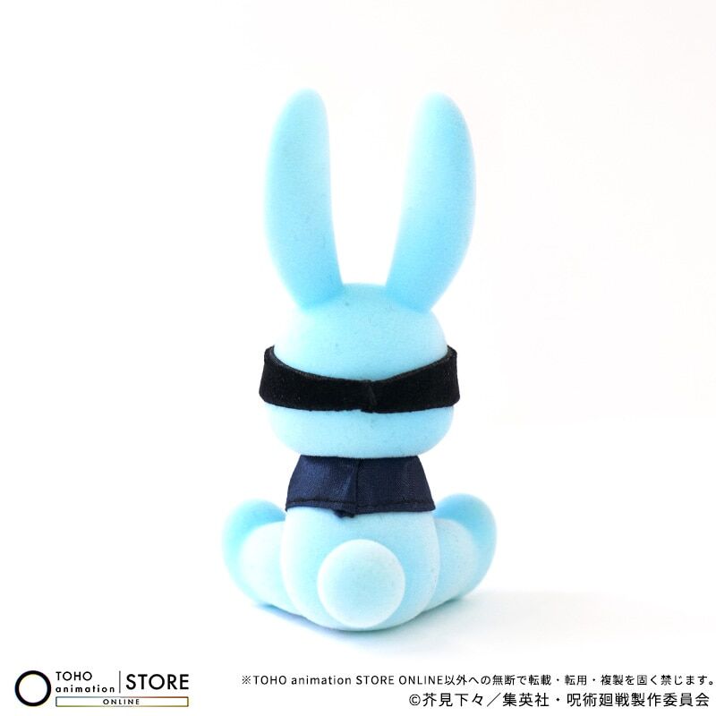 Jujutsu Kaisen - Gojo Satoru - Flocky Figure - Rabbit Collection - 5 Shuunen (Broccoli, Toho Animation) photo 2