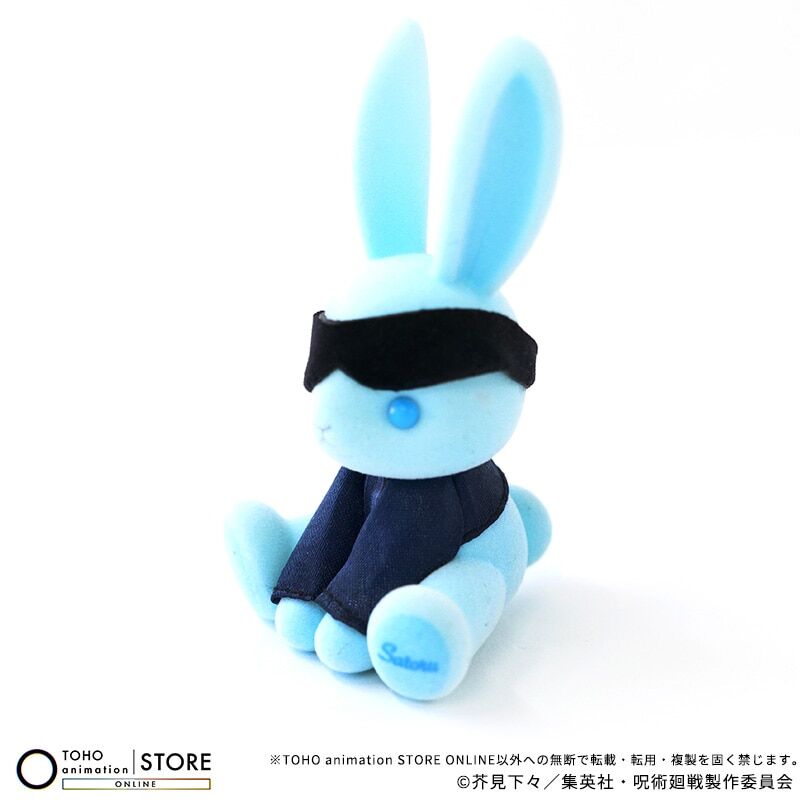 Jujutsu Kaisen - Gojo Satoru - Flocky Figure - Rabbit Collection - 5 Shuunen (Broccoli, Toho Animation) photo 4