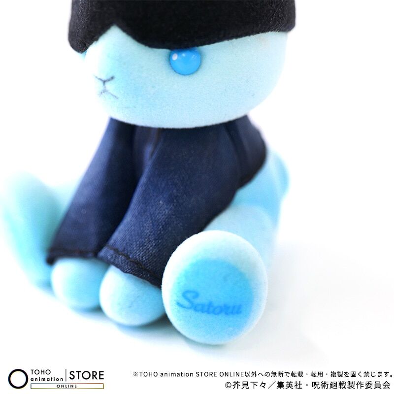 Jujutsu Kaisen - Gojo Satoru - Flocky Figure - Rabbit Collection - 5 Shuunen (Broccoli, Toho Animation) photo 5