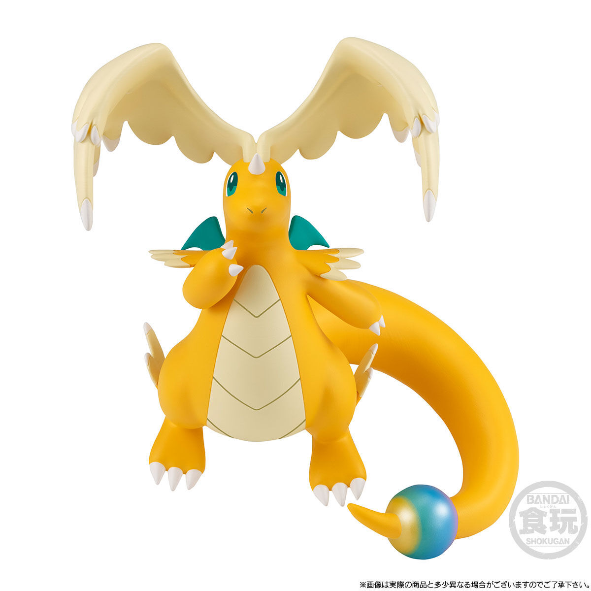 Pocket Monsters - Kairyu - Bandai Shokugan - Candy Toy - Pokémon Scale World - 1/20 - Mega Kairyu (Bandai) photo 3
