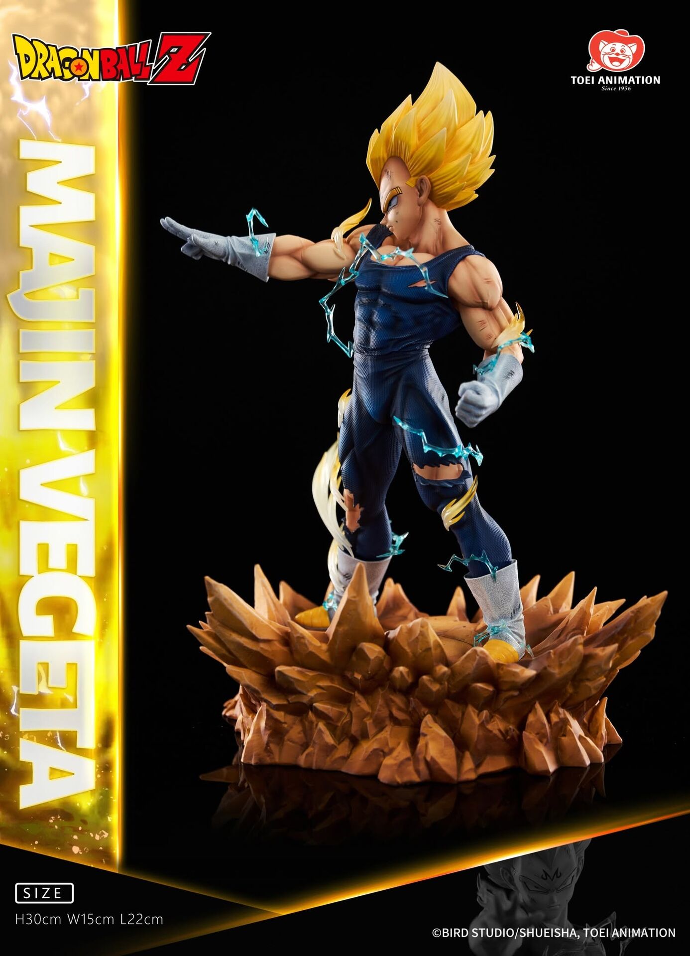 Dragon Ball Z - Majin Vegeta SSJ - Premium Collector's Edition B (Light Year Studio) photo 2
