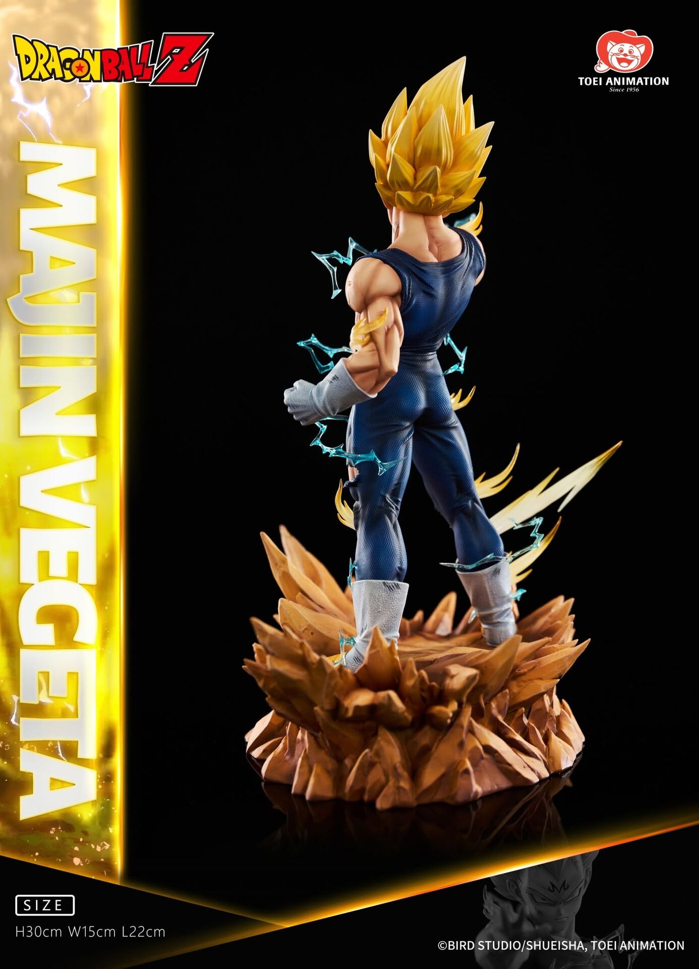 Dragon Ball Z - Majin Vegeta SSJ - Premium Collector's Edition B (Light Year Studio) photo 3