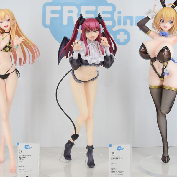 Sono Bisque Doll wa Koi o Suru - Kitagawa Marin - B-style - 1/4 - Liz (FREEing)