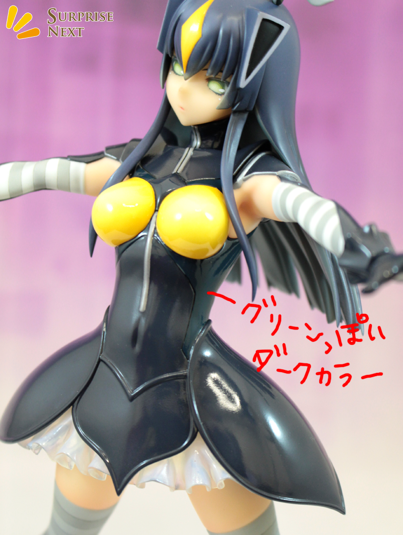 Ultraman - Zetton - Ultra Kaijuu Gijinka Keikaku (Surprise Next) photo 5
