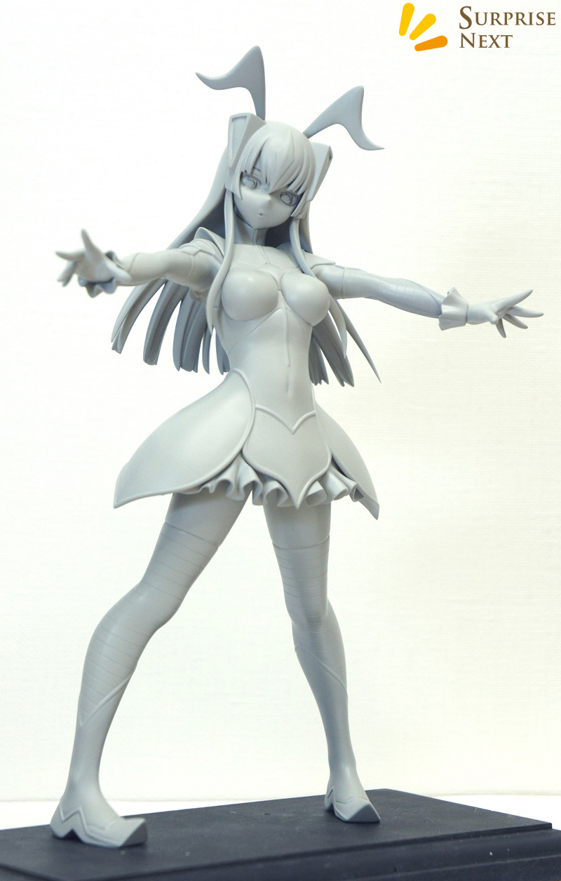 Ultraman - Zetton - Ultra Kaijuu Gijinka Keikaku (Surprise Next) photo 11