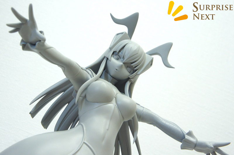 Ultraman - Zetton - Ultra Kaijuu Gijinka Keikaku (Surprise Next) photo 24