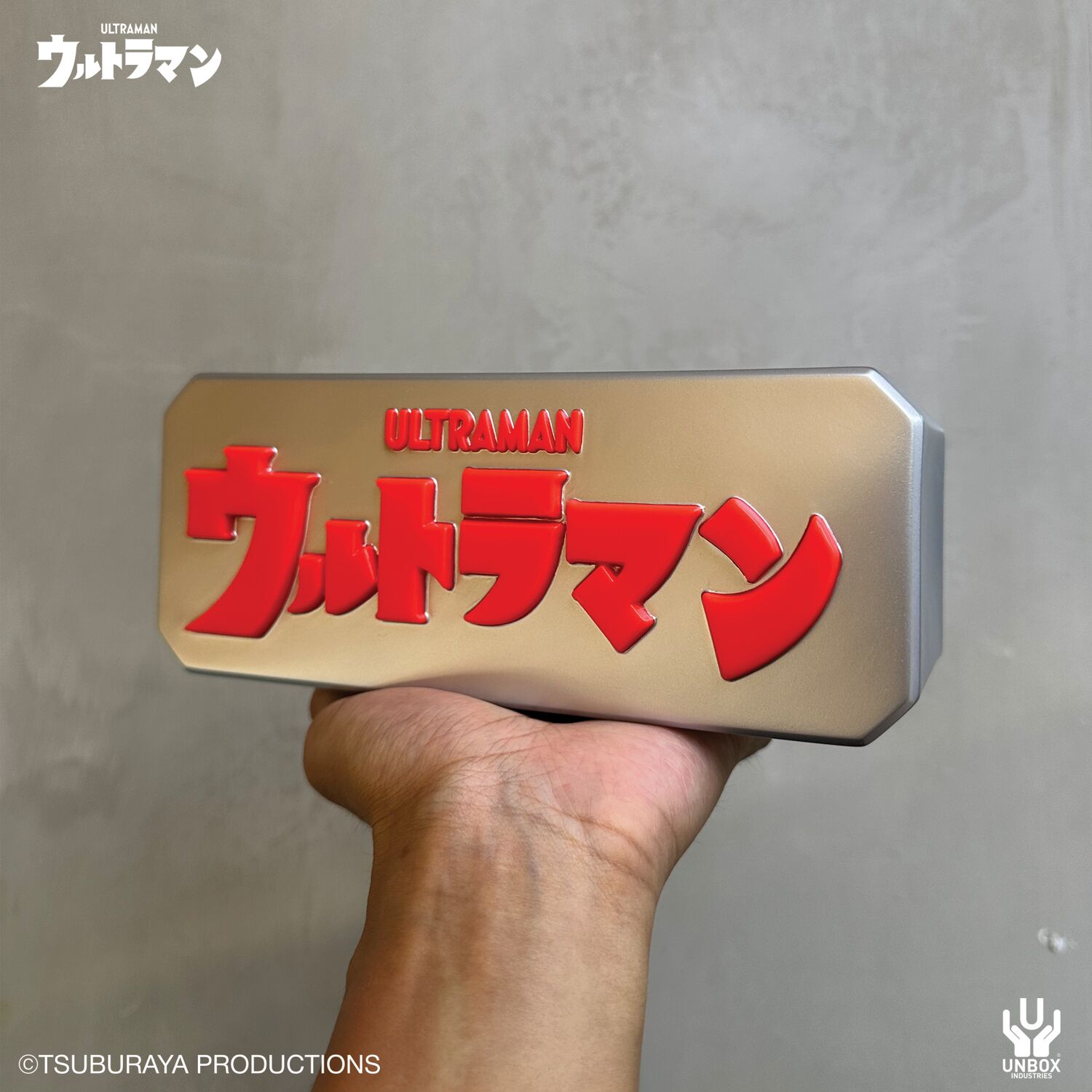 Ultraman - Logo Block Series - Sofubi Figure - Tsuburaya Productions x Unbox Industries (Unbox Industries) photo 4