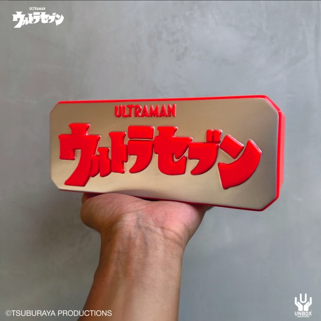 Ultraseven - Logo Block Series - Sofubi Figure - Tsuburaya Productions x Unbox Industries (Unbox Industries) photo 4