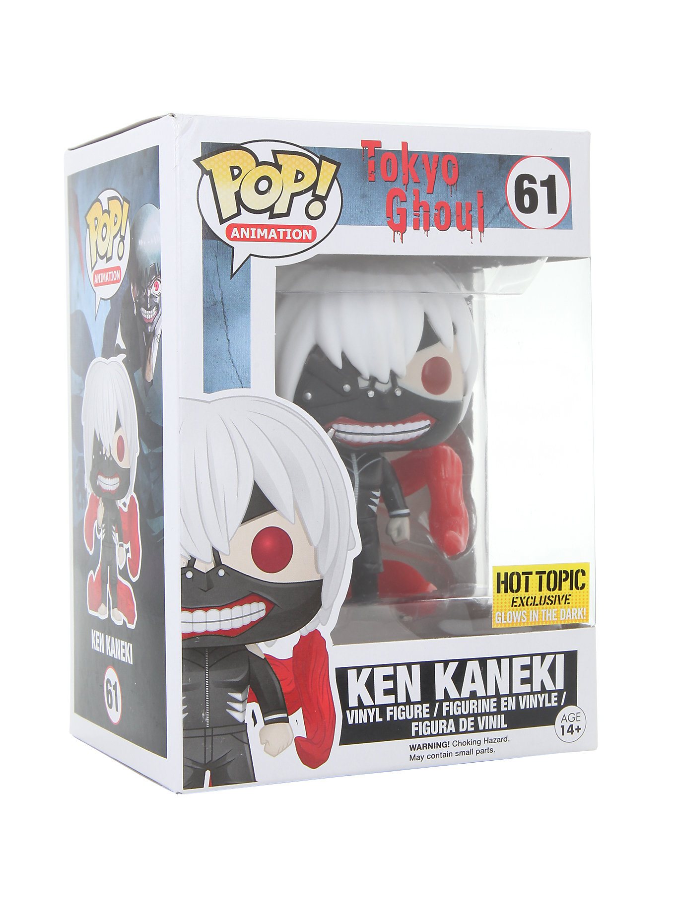 Tokyo Ghoul - Kaneki Ken - POP! Animation - POP! Vinyl (Funko Toys) photo 2