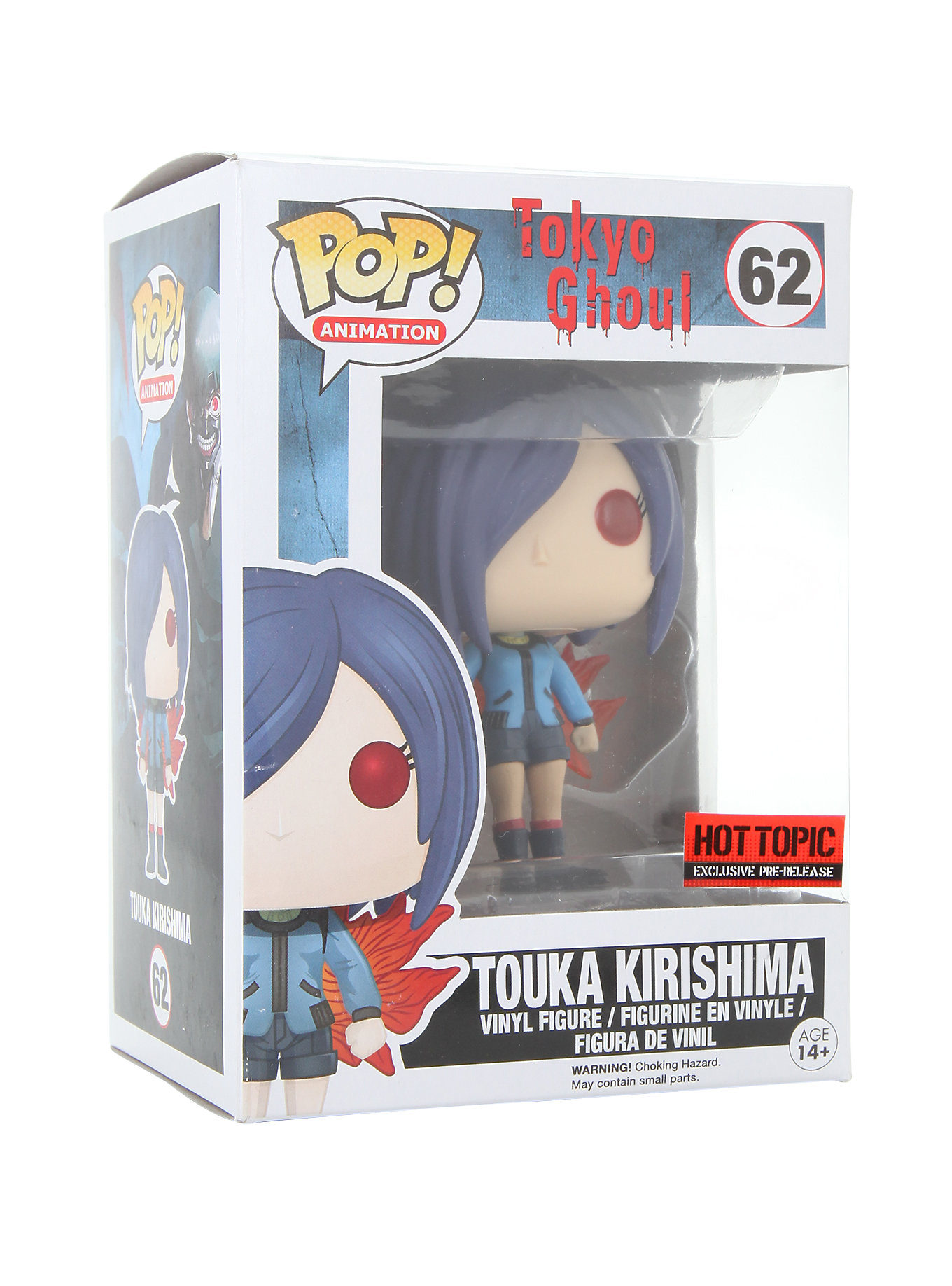Tokyo Ghoul - Kirishima Touka - POP! Animation - POP! Vinyl (Funko Toys) photo 2